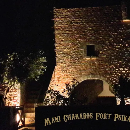 Mani Fort Charabos Agia Kiriaki  Exterior photo