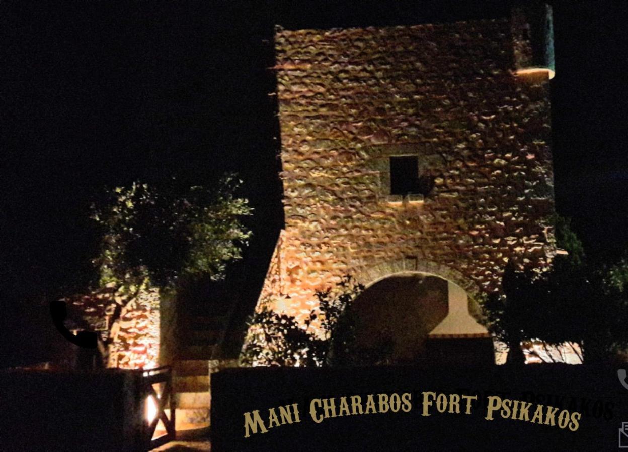 Mani Charabos Hébergement de vacances